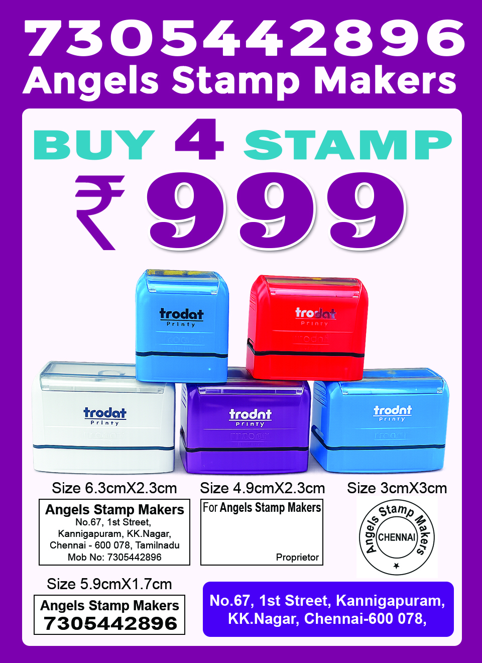 Combo Offer